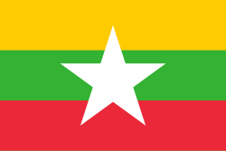 flag of myanmar.svg (1)